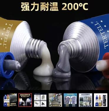 продаю воскоплав: Сварочный Клей качества хороший — 3