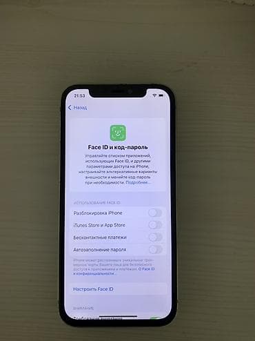 iphone hr: IPhone 12 mini, Б/у, 128 ГБ, Зеленый, 67 % — 4