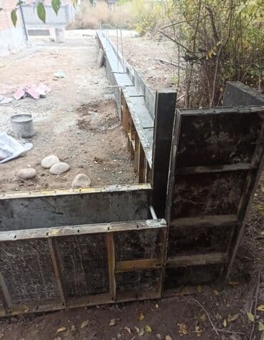 работа без опыта упаковка: Фундаменттик, Стяжка 6 жылдан ашык тажрыйба — 1