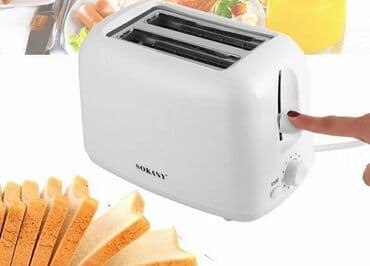 тостер 3 в 1: Тостер, Новый, Бесплатная доставка — 3