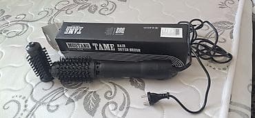 Техника и электроника: Фен Бытовой, Фен-щетка, Поворотный шнур — 1