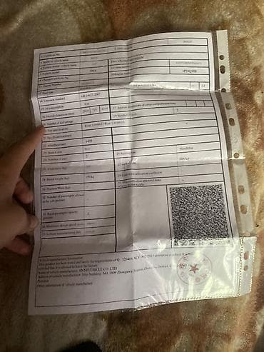 bmv e38: Макси-скутер Yamaha, 150 куб. см, Бензин, Б/у — 9