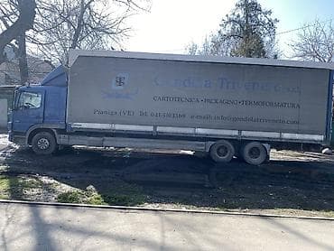 гигант самасывал: Грузовик — 3