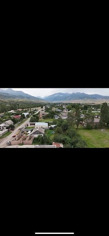 жаны уйлор: 10 соток, Курулуш, Кызыл китеп — 5