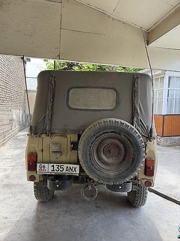 УАЗ: УАЗ 469: 1991 г., Жол тандабас — 3