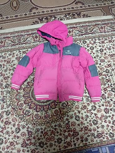 Школьная форма: Детская зимняя куртка Eider - Теплая пуховая/синтетическая стёганая — 2