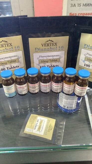 аль вазнун побочные эффекты: Гейнер для быстрого набора мышечной массы тела. Увеличевает силовые — 2