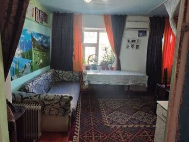 Линолеум: 29 м², С мебелью — 8