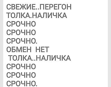 honda cappa: Hyundai Sonata: 2019 г., 2 л, Автомат, Газ, Седан — 8