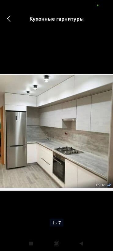 элитные кухонные гарнитуры: Ашкана гарнитуру, Жаңы, түсү - Саргыч боз, Өзү алып кетүү, Акысыз жеткирүү, Акылуу жеткирүү — 17