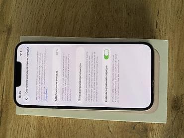 12: IPhone 13, 128 ГБ, Розовый, Коробка, 81 % — 3