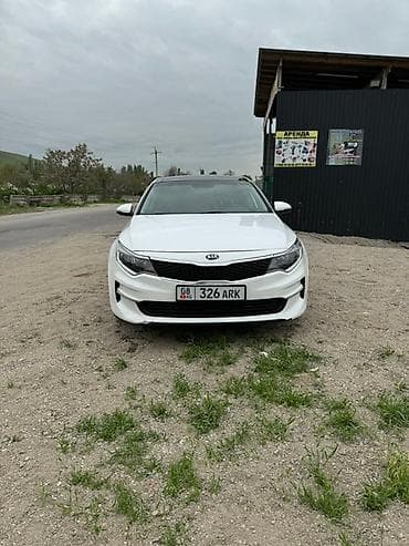 optima kia: Kia Optima: 2018 г., 2.4 л, Автомат, Бензин, Седан — 7