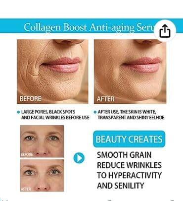 корейские капсулы день ночь отзывы: ❄️ США Антиоксидантная сыворотка против морщин, MMP Антиоксидантная — 5