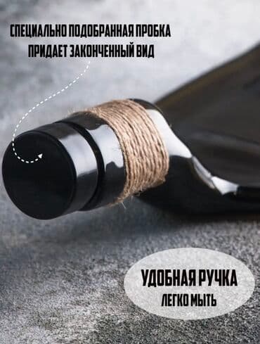 посуда люминарк распродажа: Крутая Тарелка (менажница) Материал : стекло В подарочной коробке — 4