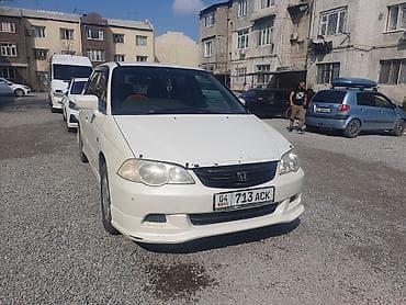 одиссей рб: Honda Odyssey: 2000 г., 2.3 л, Автомат, Бензин, Минивэн — 3