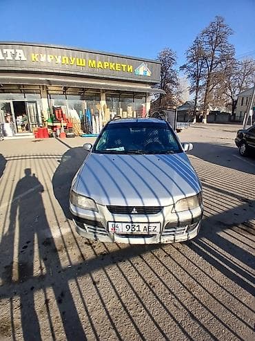 паджеро бензин: Mitsubishi Space Star: 2003 г., 1.6 л, Механика, Бензин, Универсал — 6