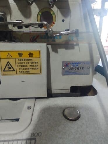 коммерческое помещение под бизнес: 5-нитка, В наличии, Самовывоз — 3