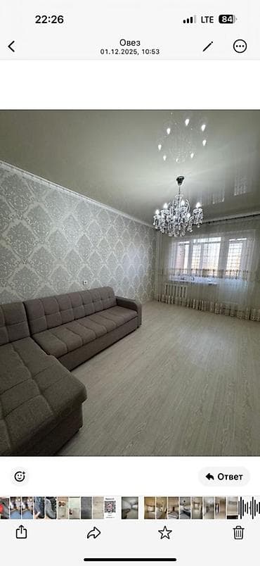 3 комнаты, 68 м², 106 серия, 6 этаж