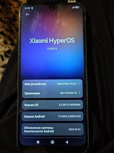 redmi note 11 lite: Redmi, Redmi Note 12, Б/у, 256 ГБ, цвет - Голубой, eSIM — 2