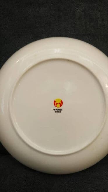 пасуда комплект: Продаются сервисы, первый комплект на 12 персон, производство фирмы — 6