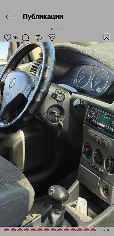 орел зафиро: Opel Zafira: 2003 г., Автомат, Бензин, Минивэн — 4