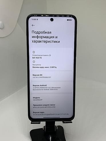 microsoft surface: Redmi, Redmi 13, Б/у, 256 ГБ, цвет - Черный, 2 SIM — 8