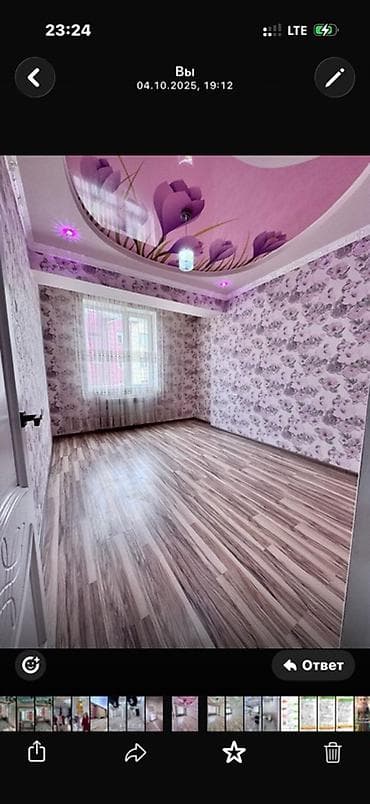 квартиры в новопокровке: 3 комнаты, 85 м², Дизайнерский ремонт — 2