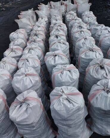 сварщик авто: Уголь Кара-Кече — 2