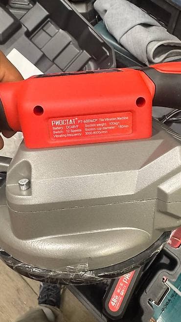 Виброприсоска для плитки RIOSTAT PT-60016CP (аккумуляторная) - — 3
