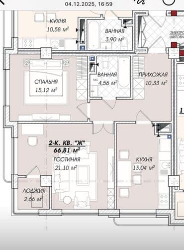 купить 3 комнатную квартиру бишкек: 2 комнаты, 677 м², Элитка, 7 этаж, ПСО (под самоотделку) — 10