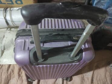 Чемодан фиолетовый1500с. Серый чемодан чуть больше 1800с. Если два