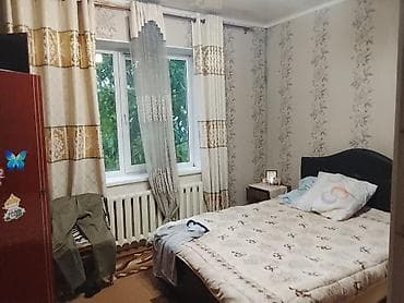продаю дом в ак ордо 1: Дом с приусадебным участком и хозяйственными постройками. - Кирпичный — 7