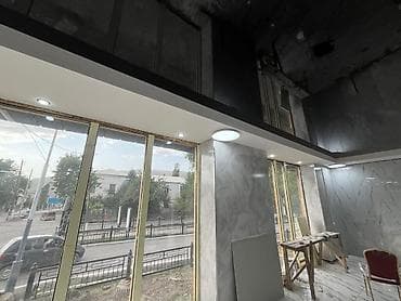 intel xeon e5: Услуги электромонтажа и освещения под ключ для коммерческих и — 2