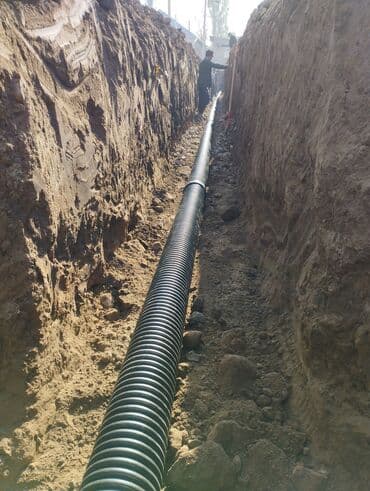 работа для медсестры в бишкеке: Сантехник сантехника сантехника сантехник сантехника чиска устраним — 3