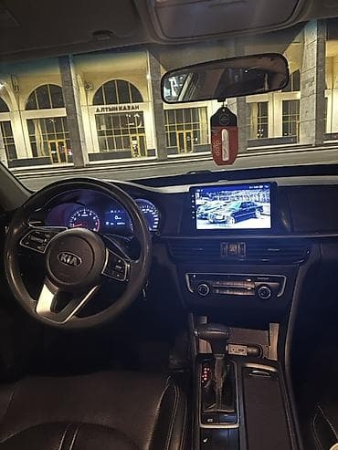 Kia K5: 2018 г., 2 л, Автомат, Газ, Седан — 7