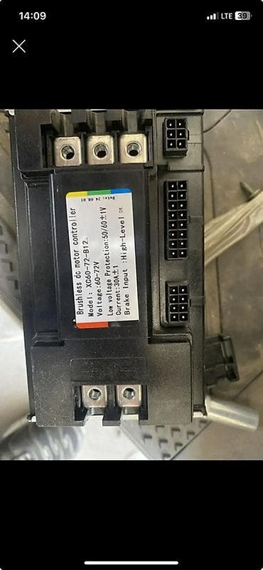 Контроллер бесщеточного DC‑мотора XCG‑72‑B12 - Тип: контроллер BLDC