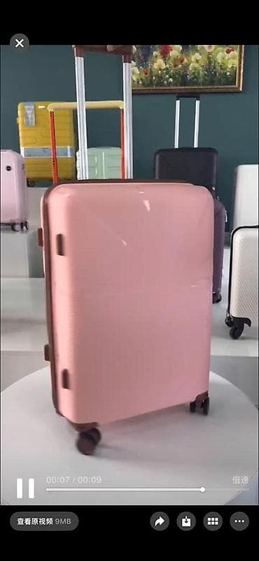 Чемоданы: Чемодан, Материал: Пластик, Средний (40 - 70 л), На колесах — 1