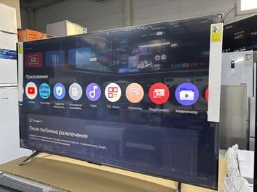 тв кабель: 🔥🔥АКЦИЯ‼️👍🔥 У нас самый низкий цены. Акция!!! TCL 65 дюм диагонал — 7