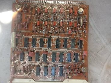 Покупаю нерабочую плату,микросхемы, советские,импортные,китайские at lalafo.kg Покупаю нерабочую плату,микросхемы, советские,импортные,китайские