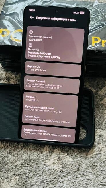 тв бокс для телевизора: Poco X7 Pro, Новый, 256 ГБ, цвет - Черный — 4