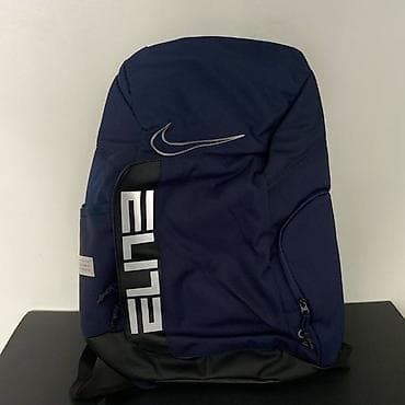 Рюкзак Nike Elite Pro, синий, водонепроницаемый спортивный рюкзак