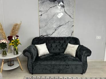 честер мебель: Прямой диван, Двухместный — 2