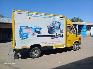 рабочие одежда: Рекламный борт-фаургон (рекламный автомобиль) с полноцветными — 3