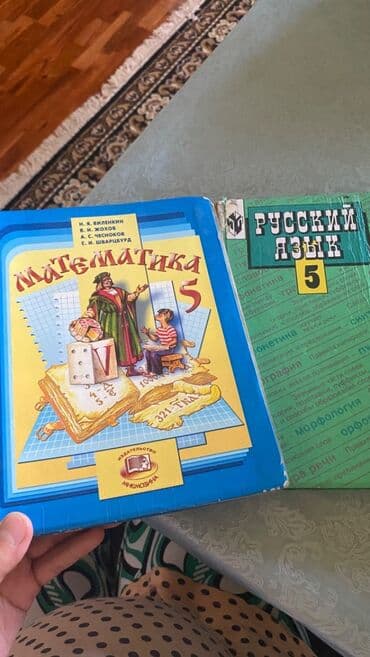 купить книгу кладбище домашних животных: Продаю комплект книг, состояние хорошее, кому нужно пишите? Возможно — 2