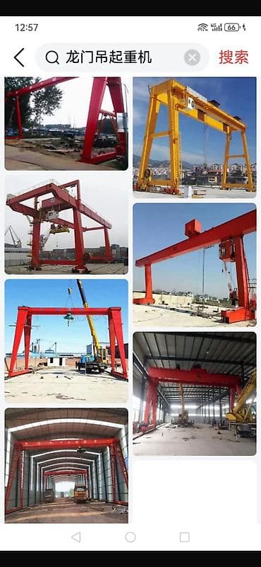 коронка по бетону: Манипулятор, 5 т — 3