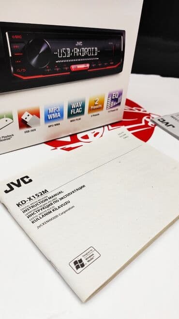 2 дин магнитола бишкек: Новый, 1-DIN — 6