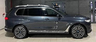 Транспорт: BMW X7: 2021 г., 3 л, Автомат, Бензин, Внедорожник — 5