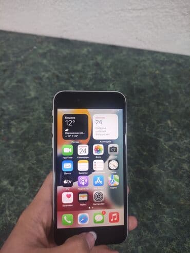 iphone 8 plus 128gb бишкек: IPhone 7, Колдонулган, 32 ГБ, Ак, 100 % — 1