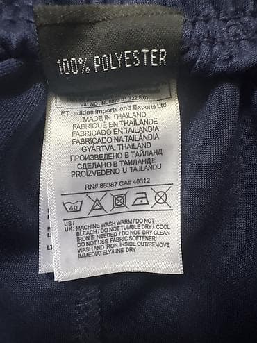 Мужской спортивный костюм, M, Adidas, Новый, Бесплатная доставка — 3