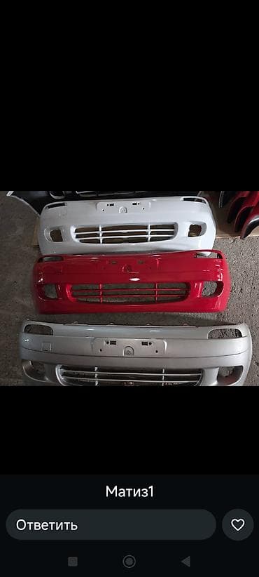 тюнинг для авто: Бампер Daewoo — 1